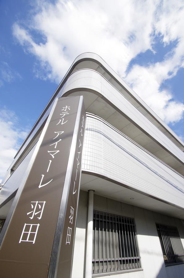 Hotel Imalle Haneda Кавасаки Экстерьер фото