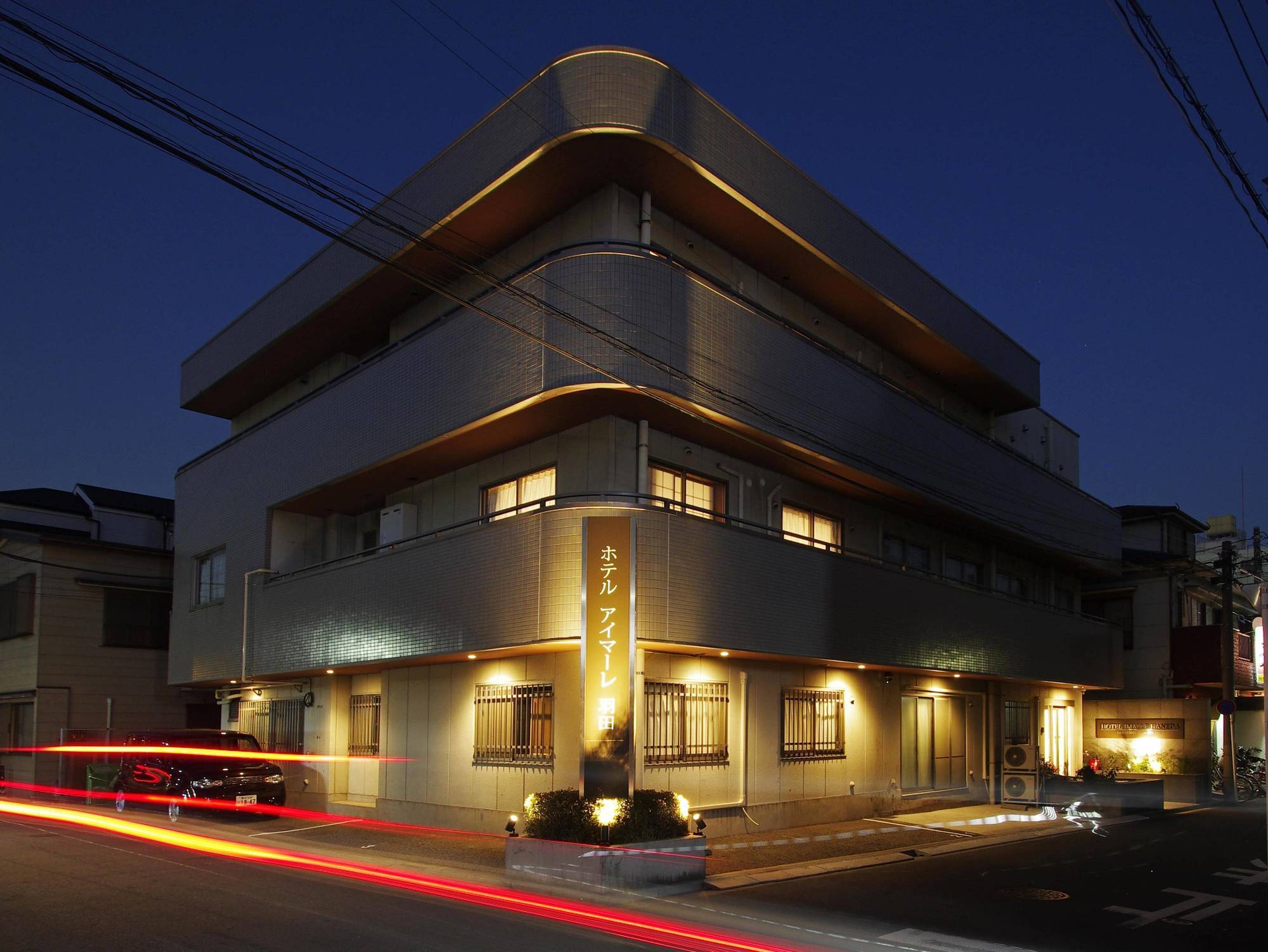 Hotel Imalle Haneda Кавасаки Экстерьер фото