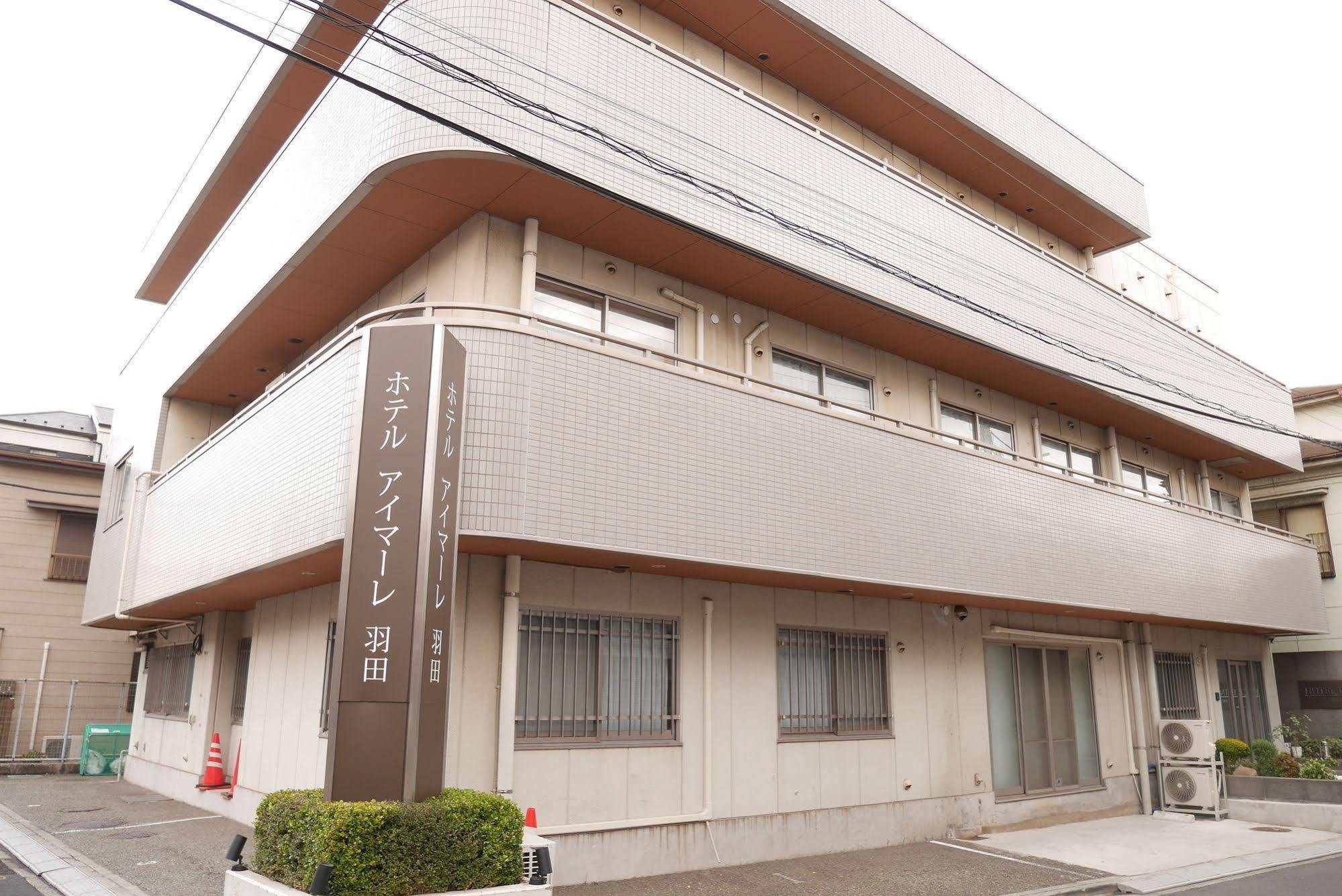 Hotel Imalle Haneda Кавасаки Экстерьер фото